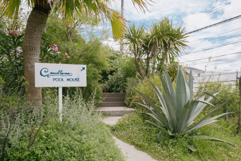 Casablanca World | Pool House