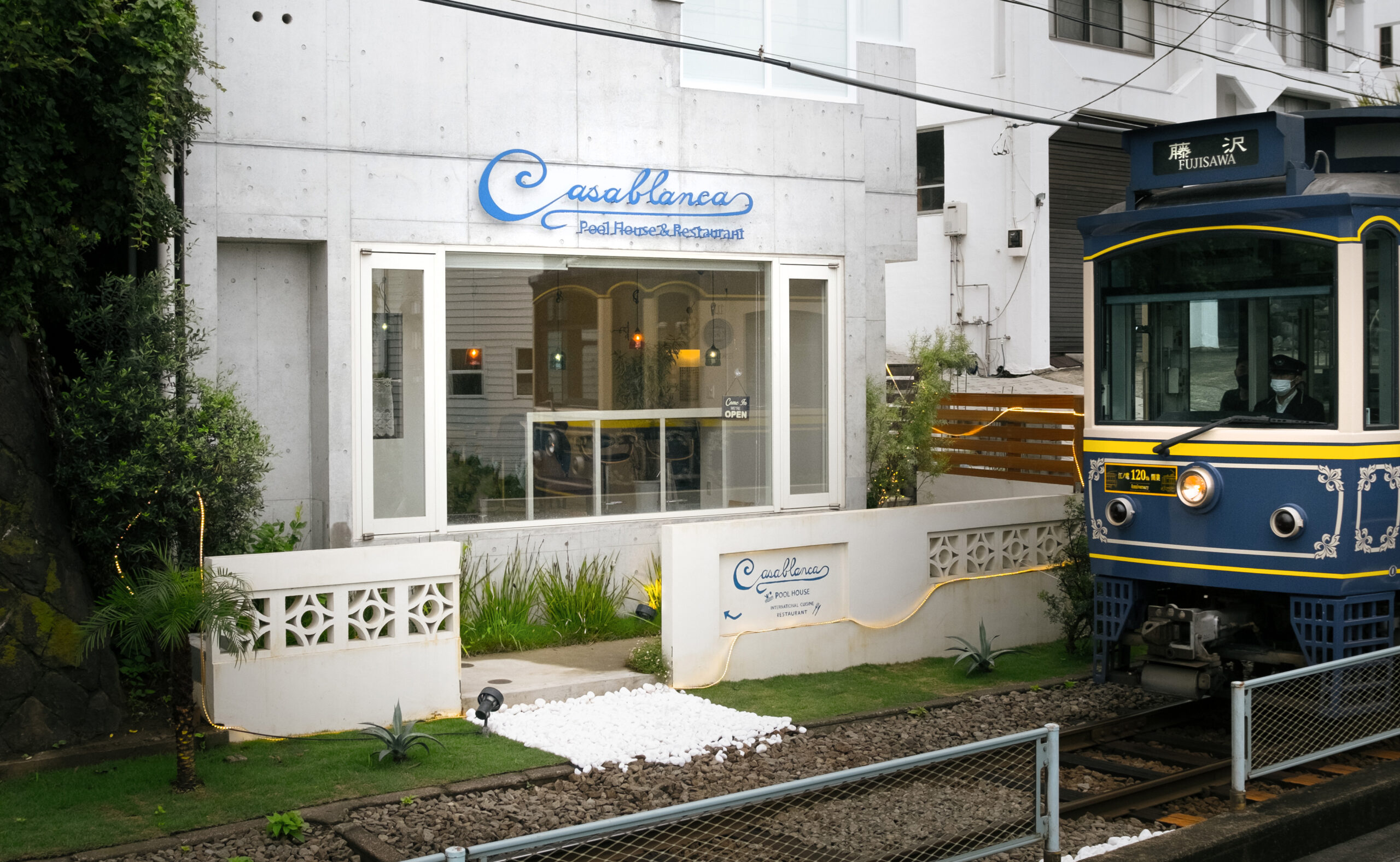 Casablanca World | Home