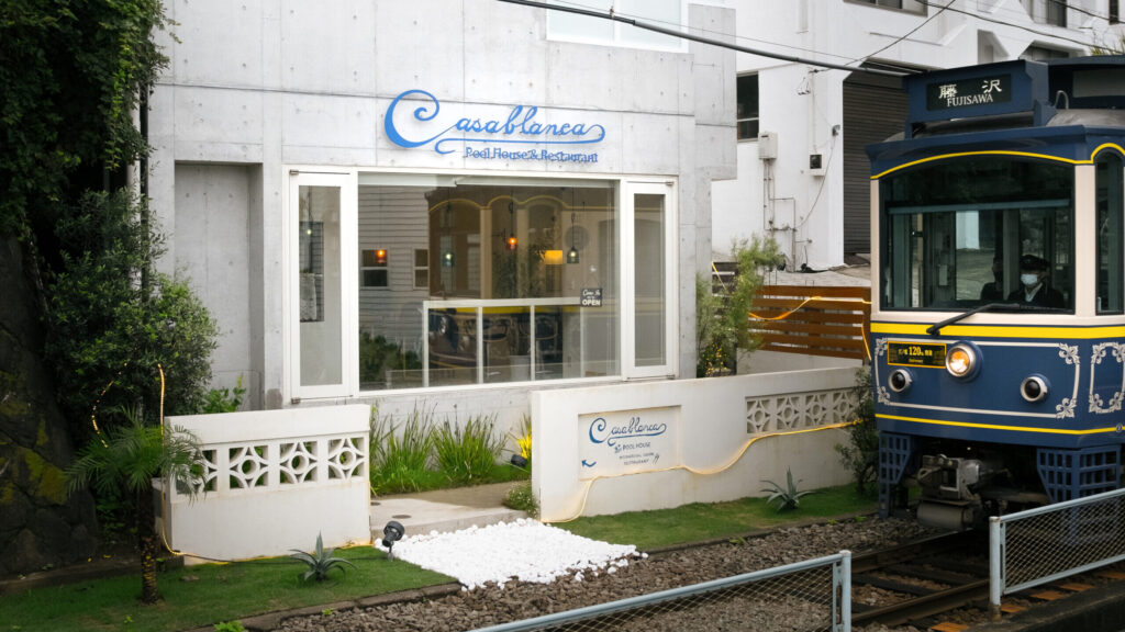 Casablanca World | Restaurant